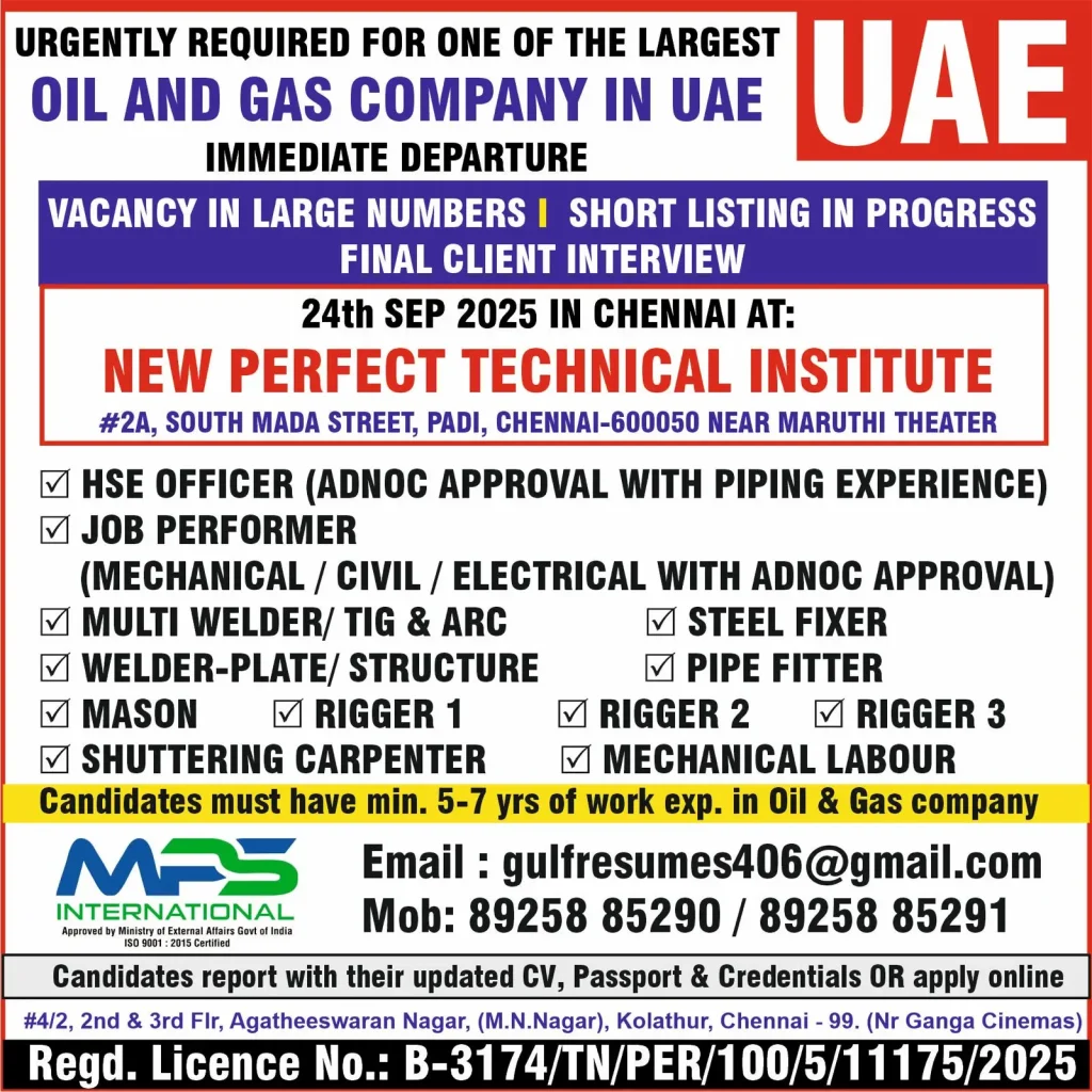 UAE Oil & Gas Company Hiring