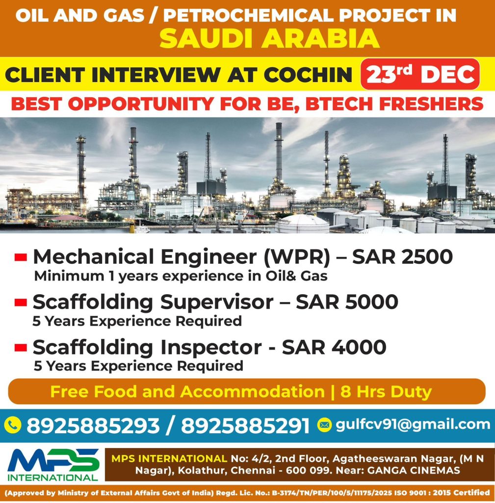 OIL-AND-GAS-PETROCHEMICAL-PROJECT-IN-SAUDI-ARABIA.jpg